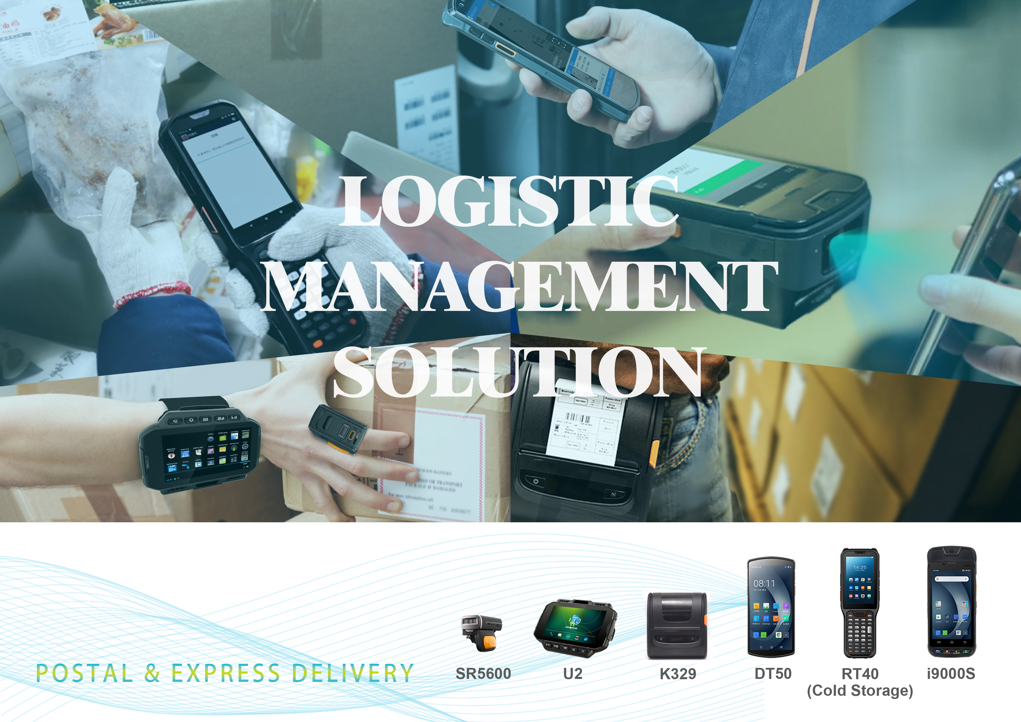 Logistic Management Solution.jpg